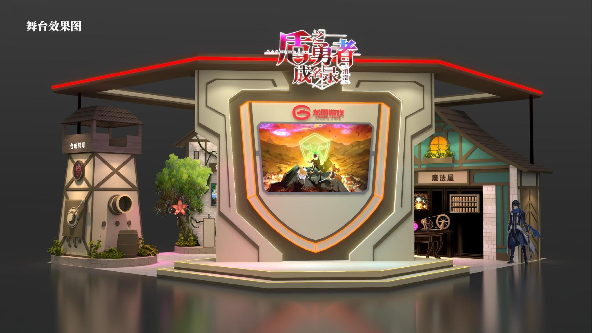 星亿娱乐与国家级文化机构达成战略合作