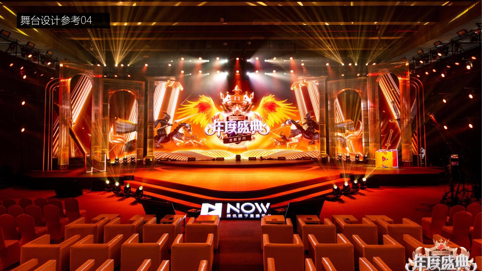 影像项目《虚拟现实》